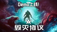 解除杀神 枪枪炸裂 复旧FPS肉鸽爽游Demo汉文上线!